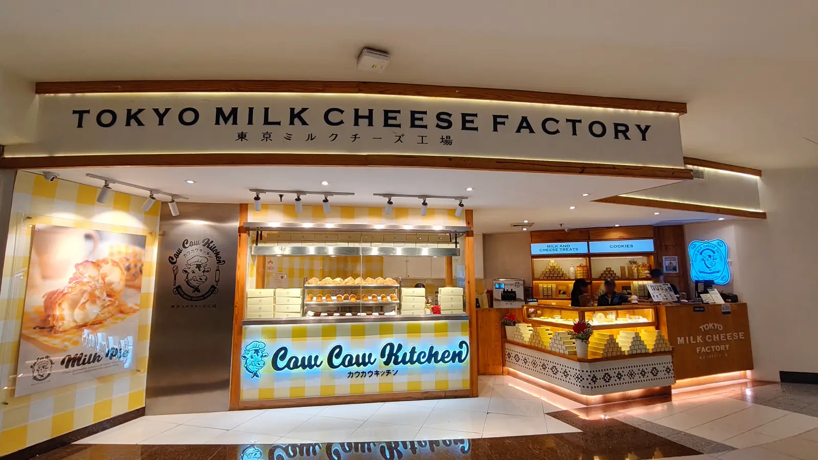 TOKYO MILK CHEESE FACTORY in Glorietta